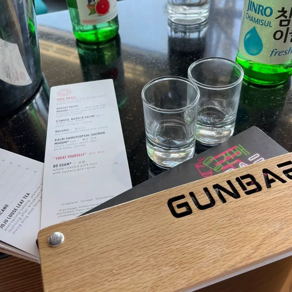 The New Gunbae Menu is now live