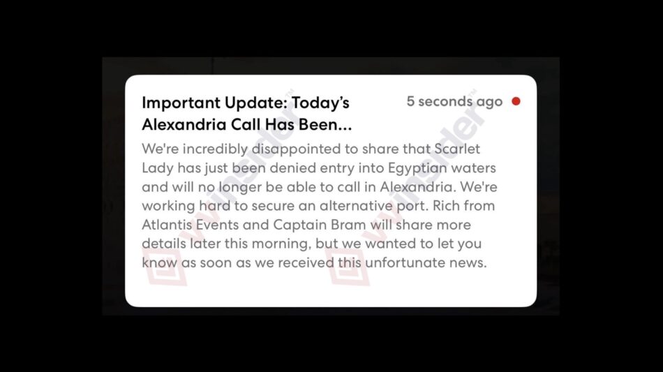 White rounded notification card showing urgent update about Alexandria call